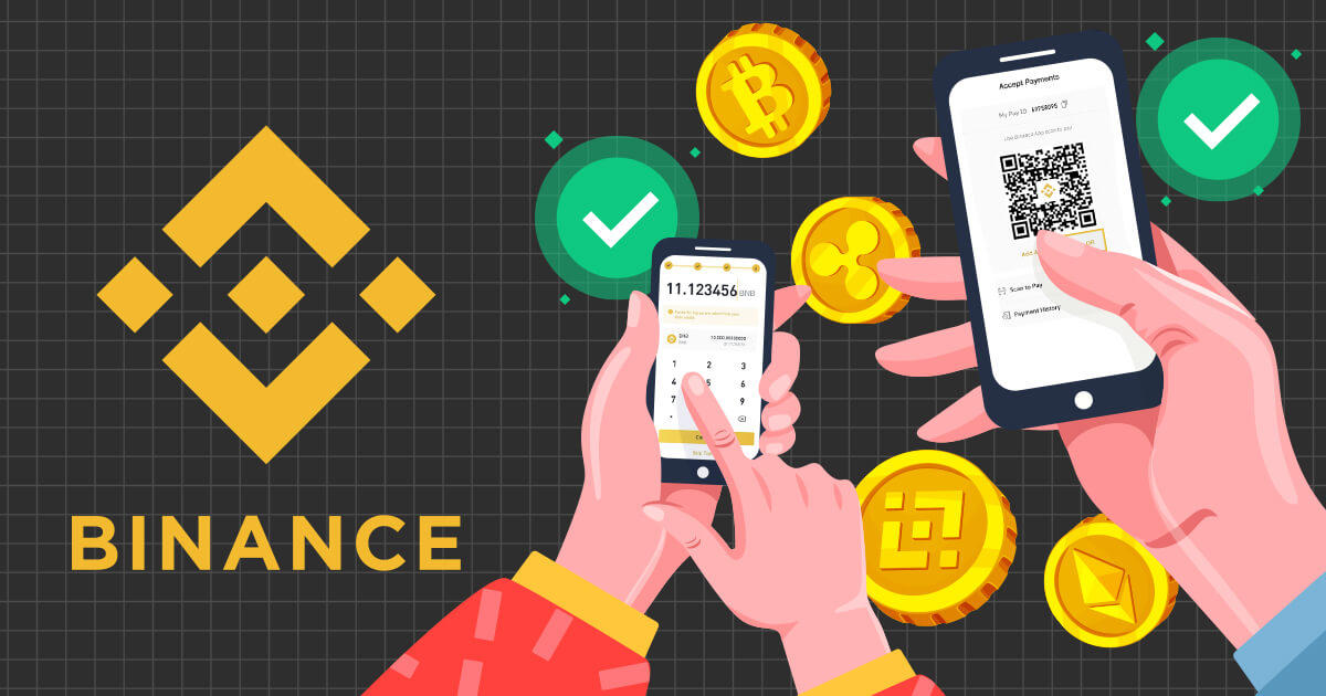バイナンス、Binance Payのアルファ版をリリース