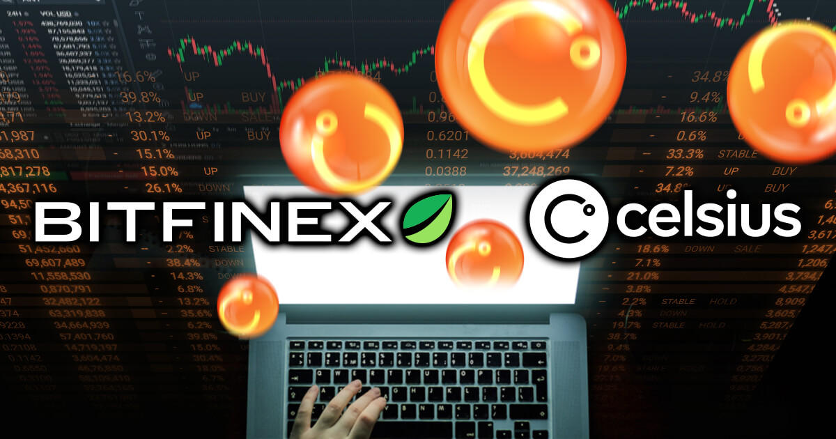 ビットフィネックス、CELトークンの上場を発表