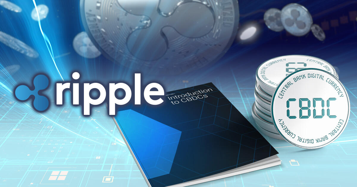 リップル社、CBDCに関するレポートを発行