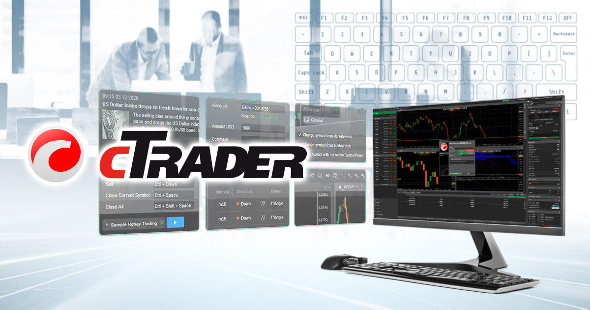 Spotware、cTraderデスクトップ4.0をリリース