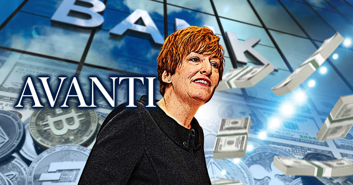 Avanti、3,700万ドルの資金調達に成功