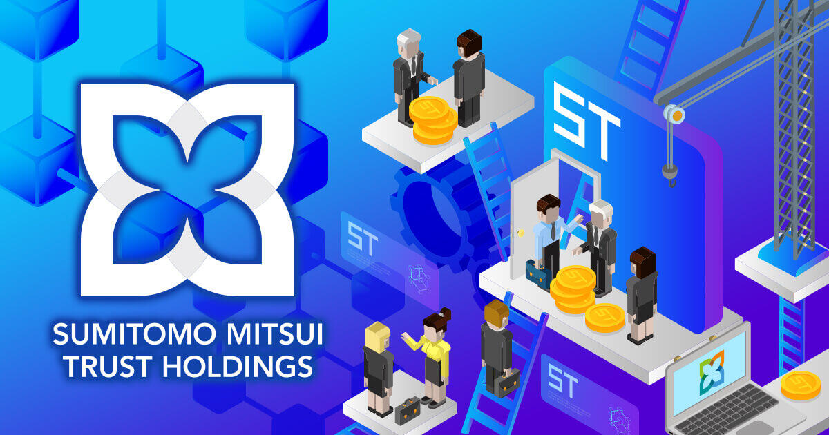 三井住友信託、国内初となるセキュリティトークン発行を計画