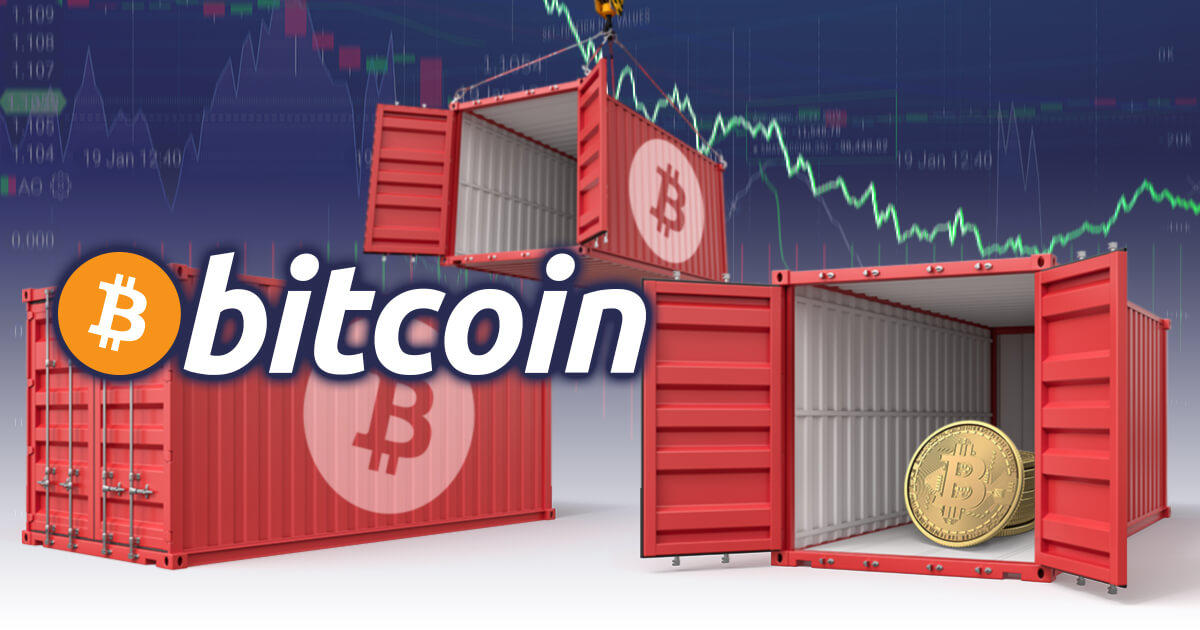 ビットコイン、供給量が過去2年間の最低水準に低下