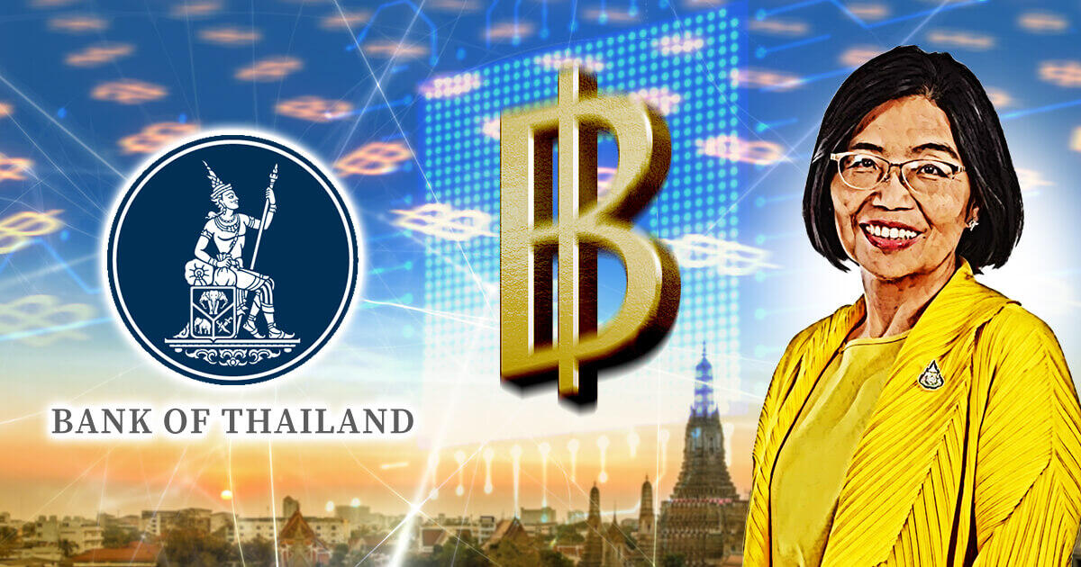 タイ銀行、2022年第2四半期にCBDCのテスト実施を計画