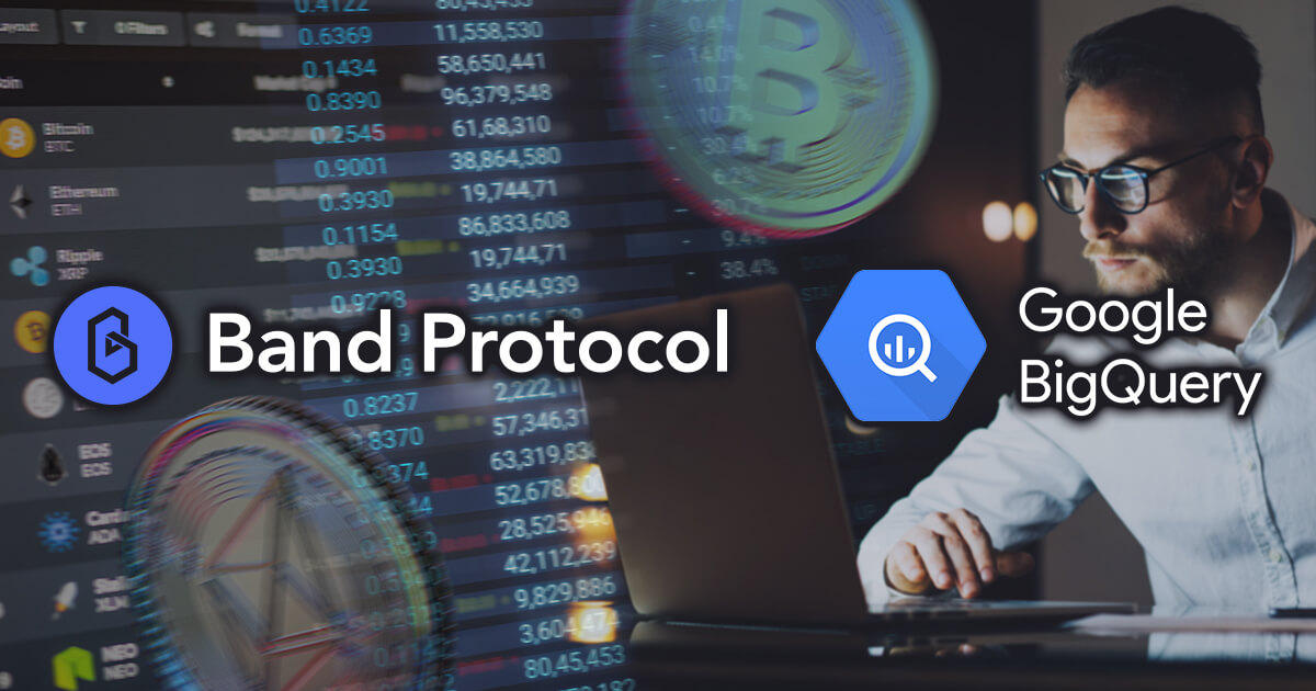 分散型オラクルBand Protocol、Google Cloudに統合