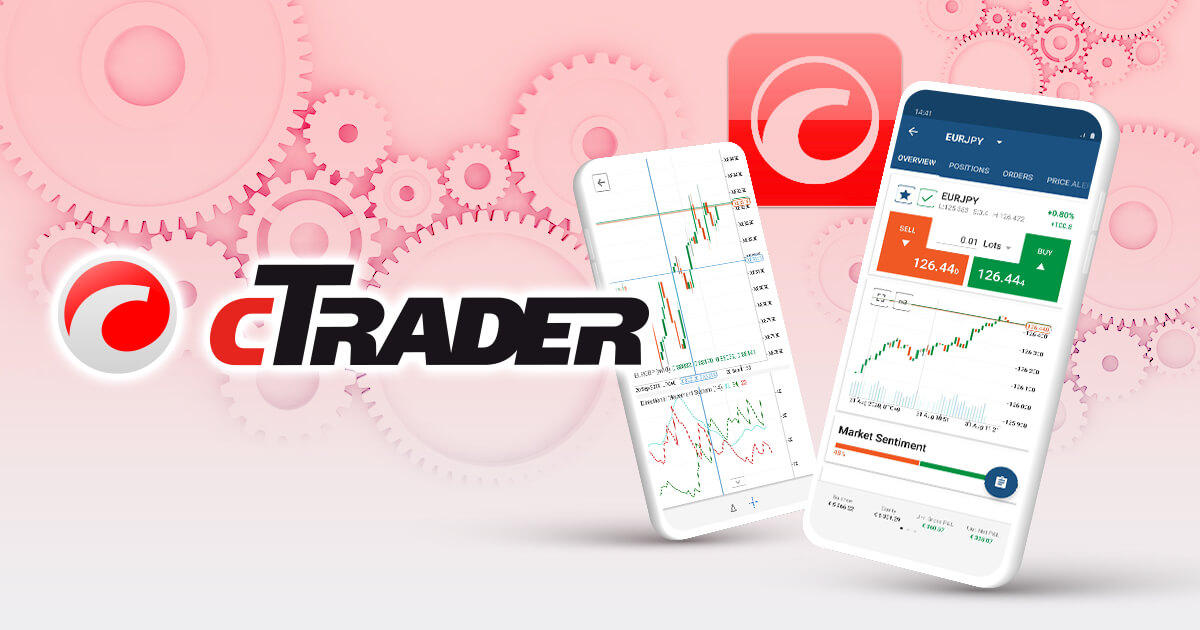 Spotware、cTraderモバイルの最新版をリリース
