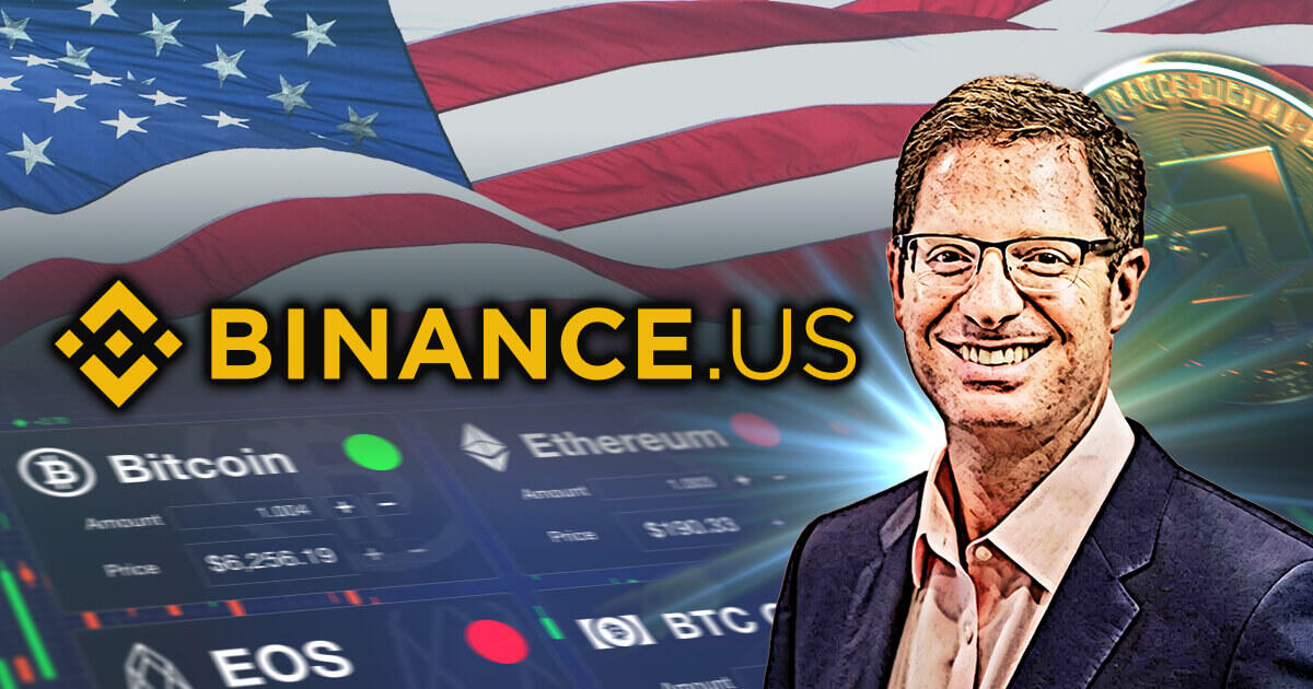 米OCC元長官代理、Binance.USのCEOに就任へ