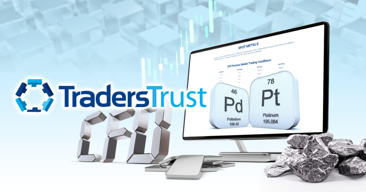 Traders Trust、プラチナとパラジウムCFDの取り扱いを開始