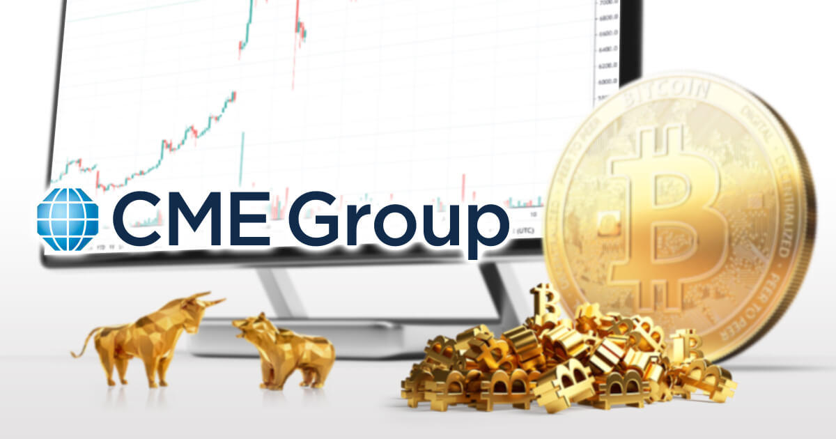 CME、マイクロビットコイン先物をローンチ