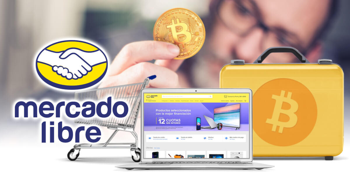 メルカドリブレ、780万ドル相当のビットコインを購入