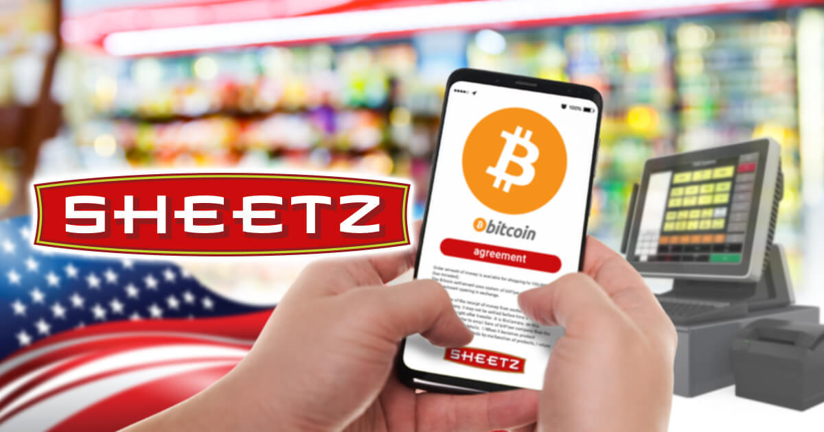 米コンビニチェーンSheetz、仮想通貨決済の導入を発表