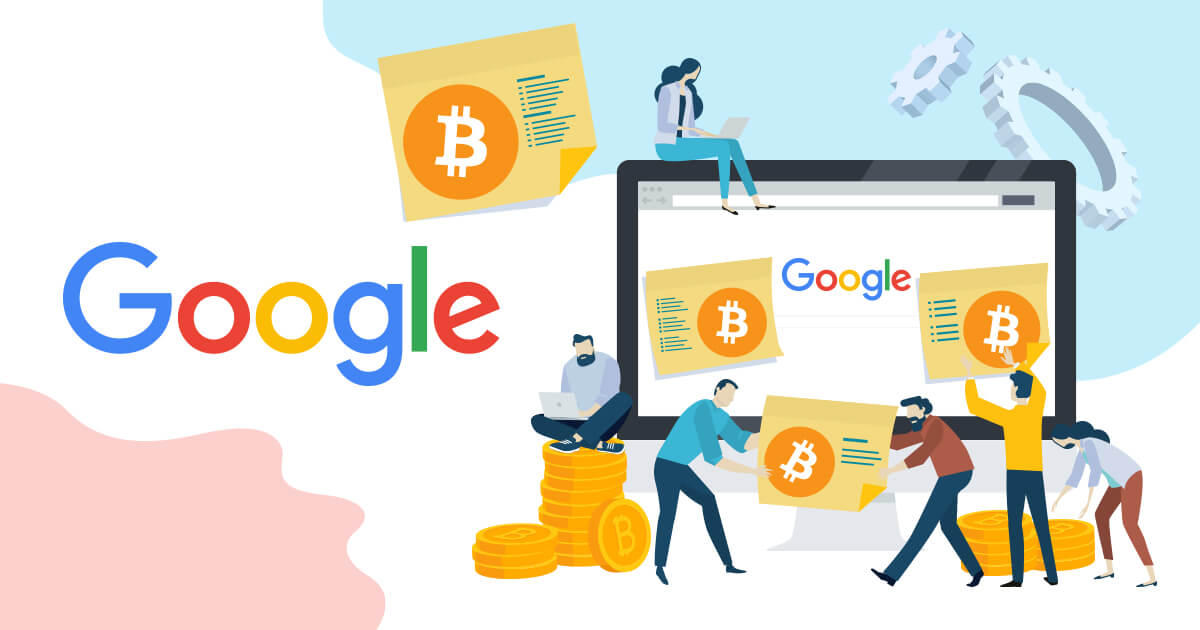 Google、仮想通貨広告ポリシーを更新