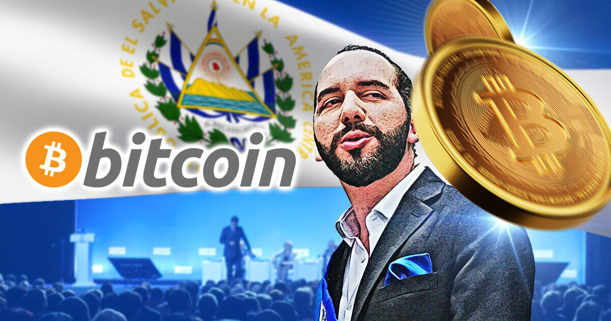 エルサルバドル、法定通貨としてビットコインを採用する可能性