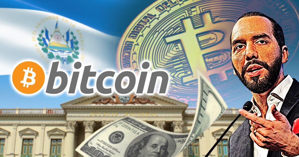 エルサルバドル、ビットコインを法定通貨として正式採用