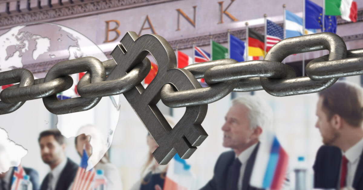 バーゼル委員会、銀行による仮想通貨保有を規制する方針