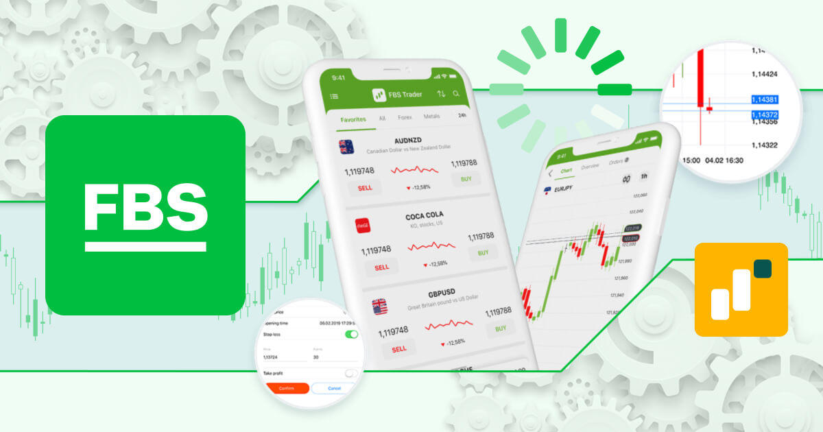 FBS、モバイルアプリを大幅にアップデート