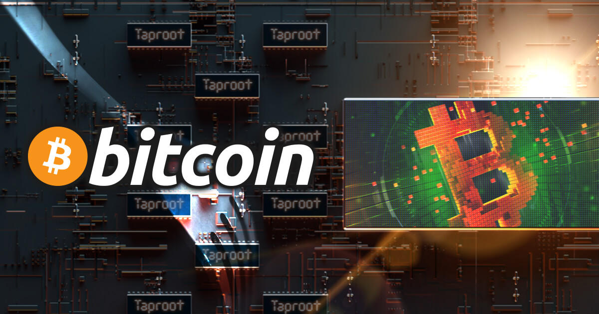 ビットコイン、大型アップグレードTaprootの実施が決定