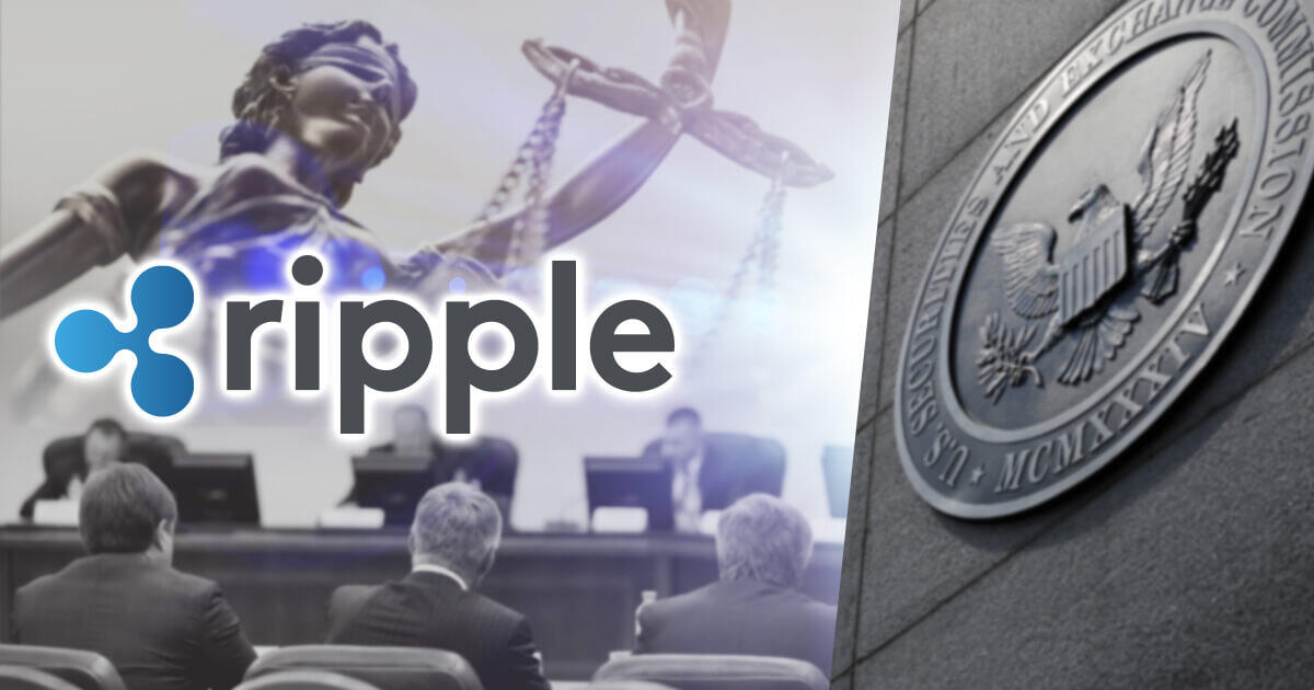 リップル社との裁判における米SEC証拠開示期限が60日間延長