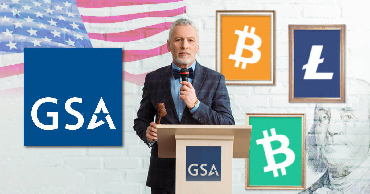 米共通役務庁、オークションで仮想通貨を出品予定