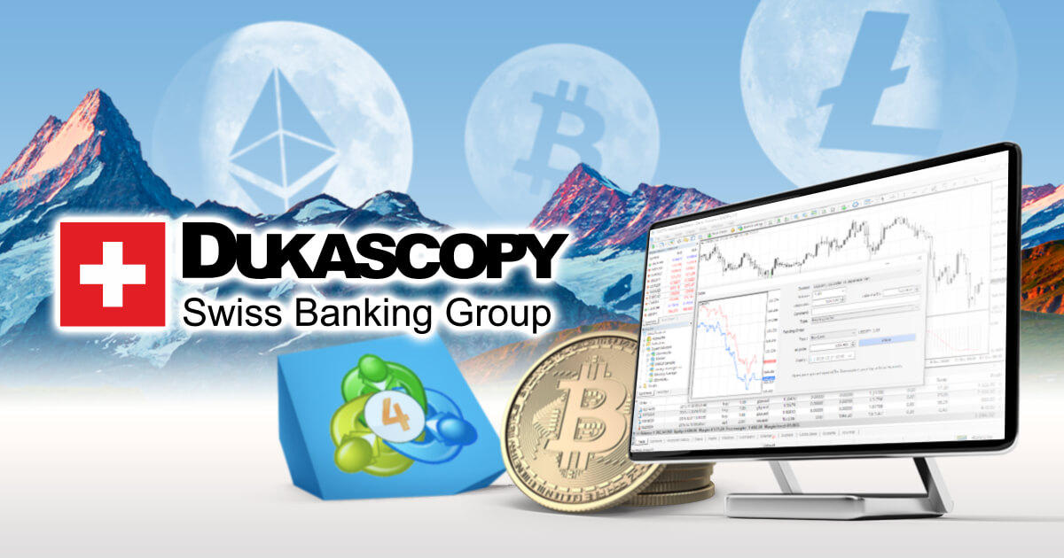 デューカスコピー、3種類の仮想通貨CFD取引サービスを開始