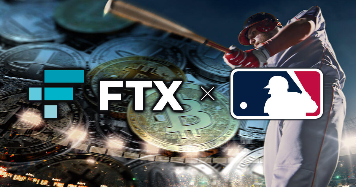 FTX、MLBと長期パートナーシップを締結