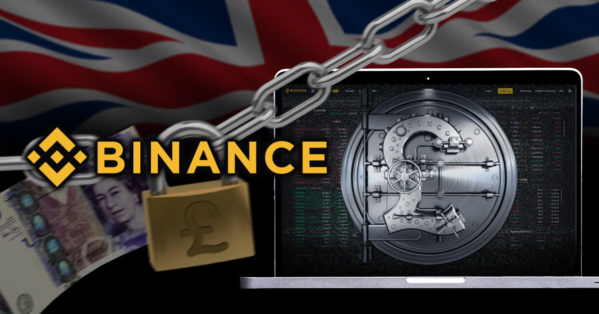 バイナンス、英国で入出金に制限