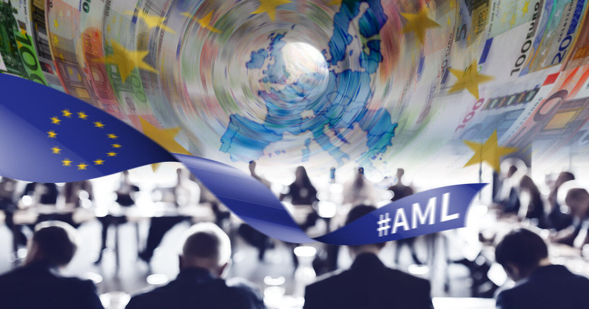 欧州連合、新しいAML機関の設立を計画