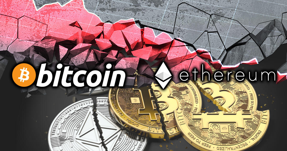 ビットコイン、弱気な値動きが続く