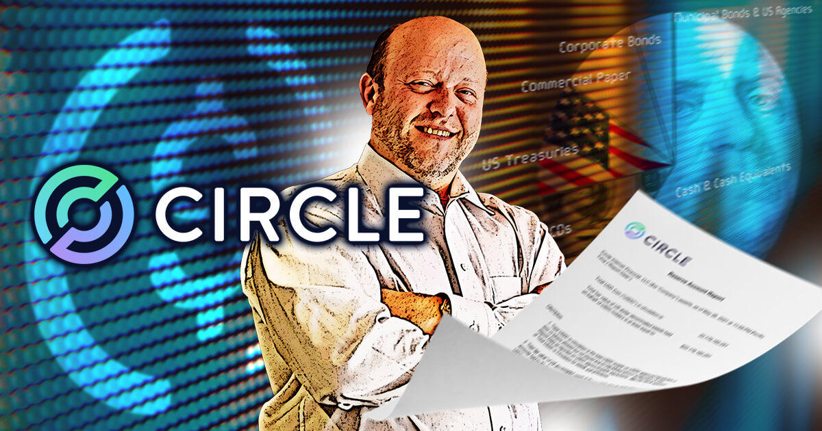Circle、USDコインの裏付け資産に関する報告書を公開