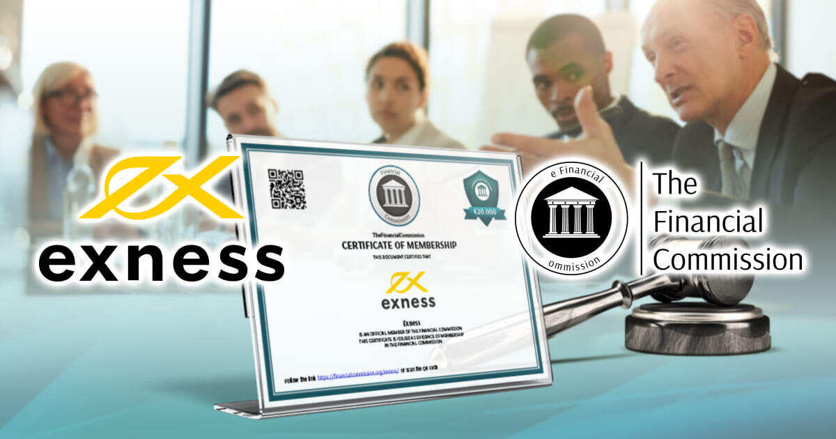 Exness、Financial Commissionに加入