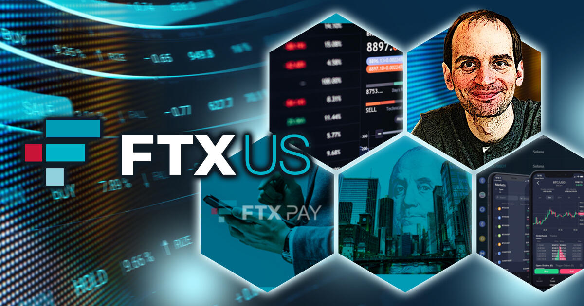 FTX、米国における平均日間取引量が大幅増加