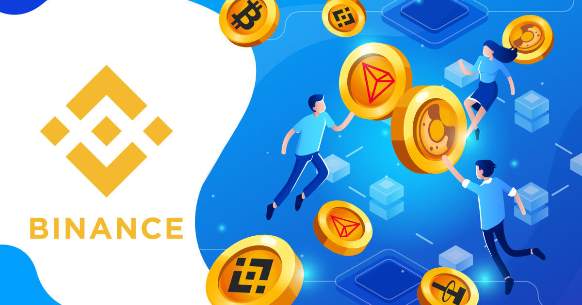バイナンス、BSwapに7種類の通貨ペアを追加