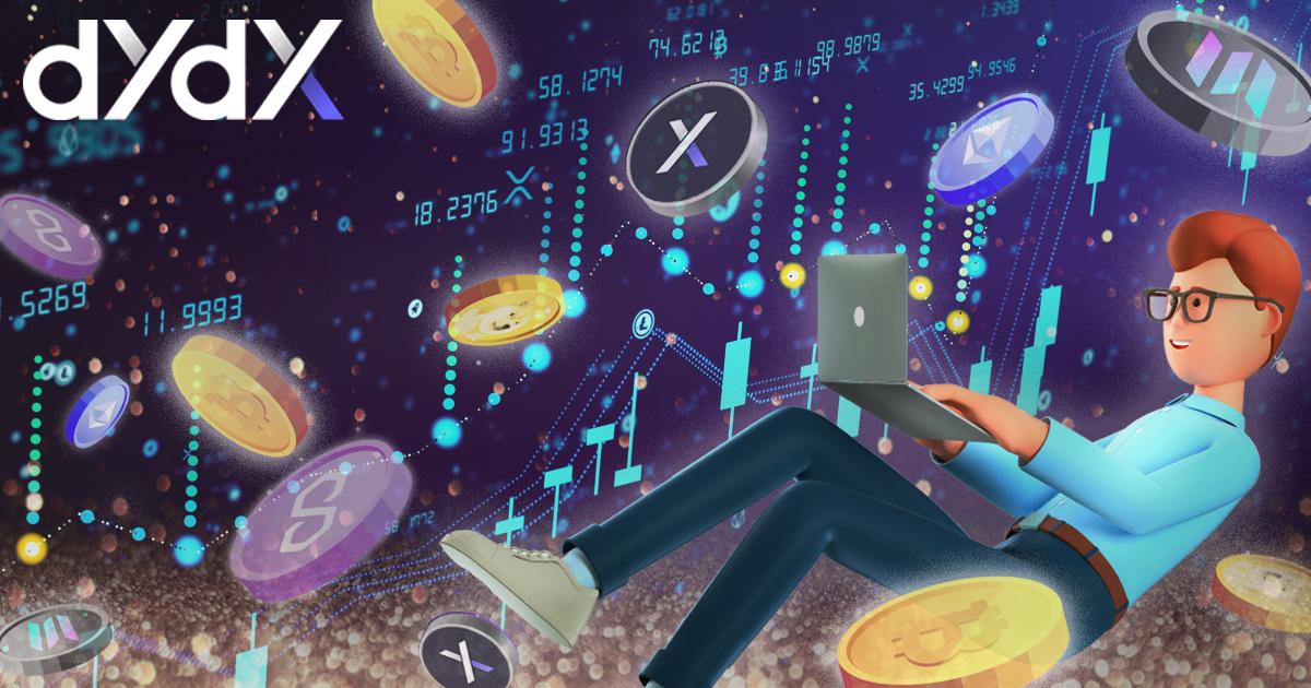 分散型取引所dYdXの使い方をイチから解説！注意点も紹介