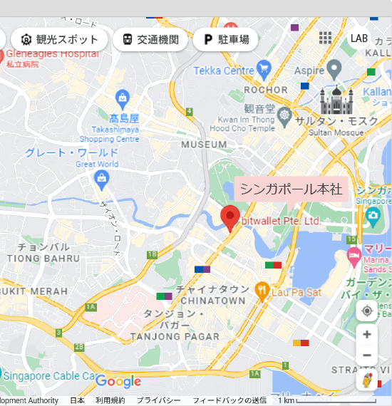 bitwalletシンガポール本社