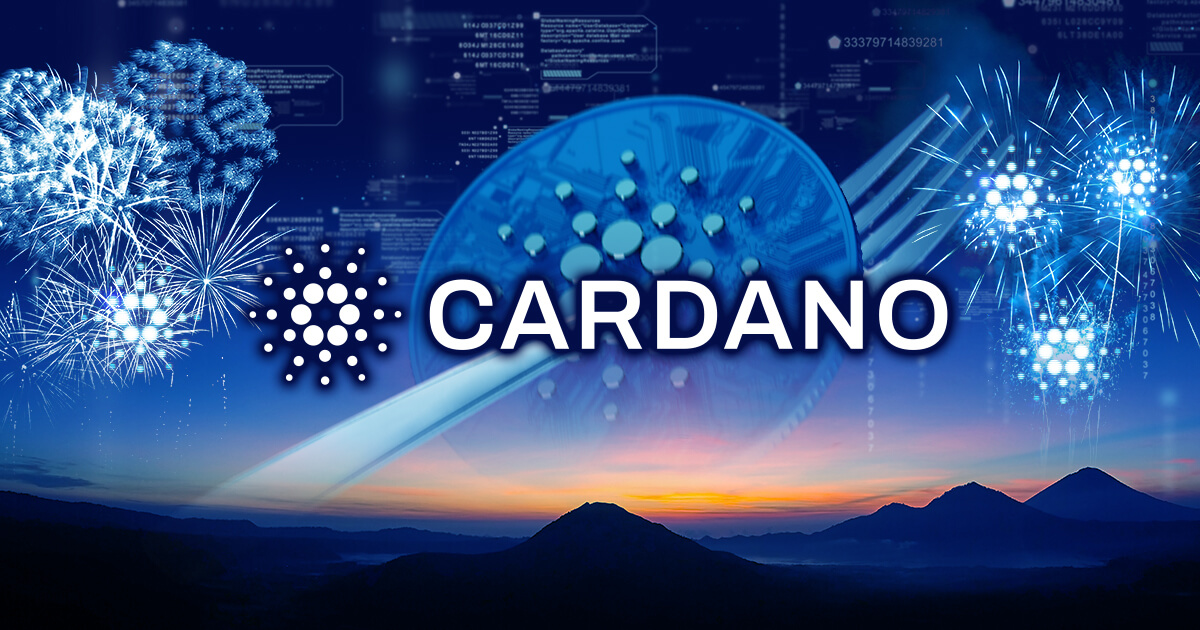エイダコイン価格に影響?カルダノがアップグレードを完了