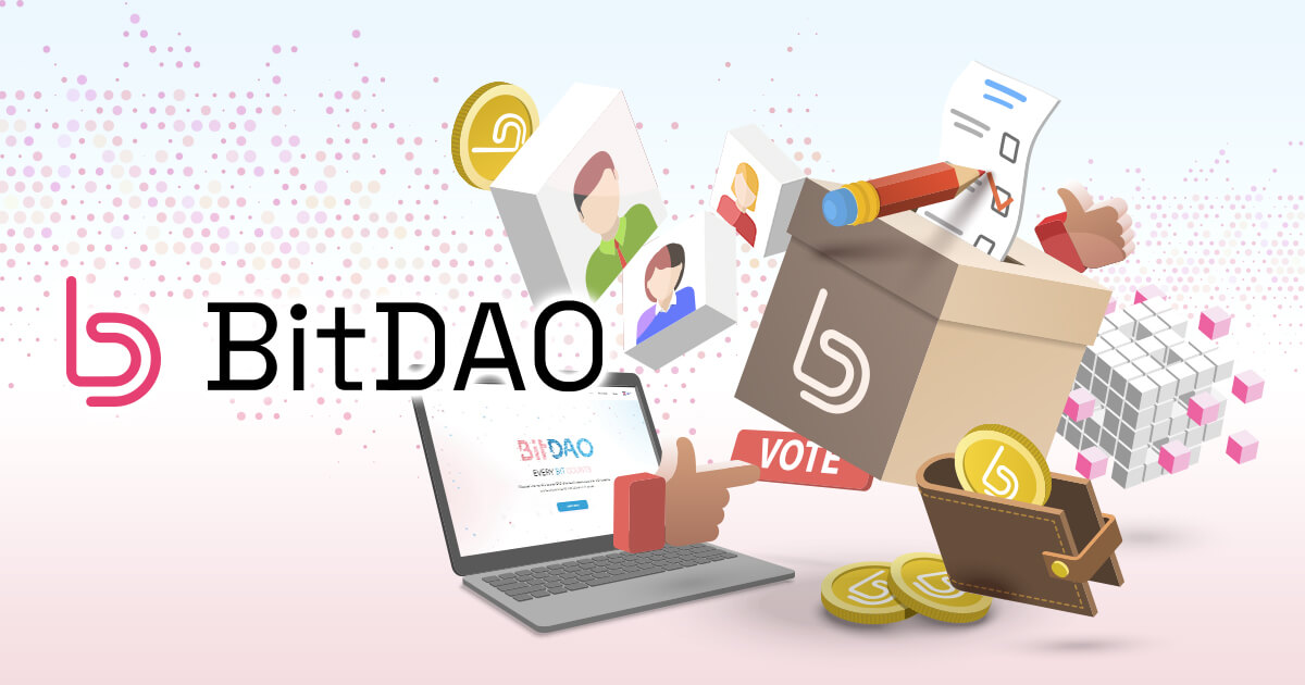 BitDAOのデリゲート方法は?BITトークンの入手方法やホルダーができることも解説