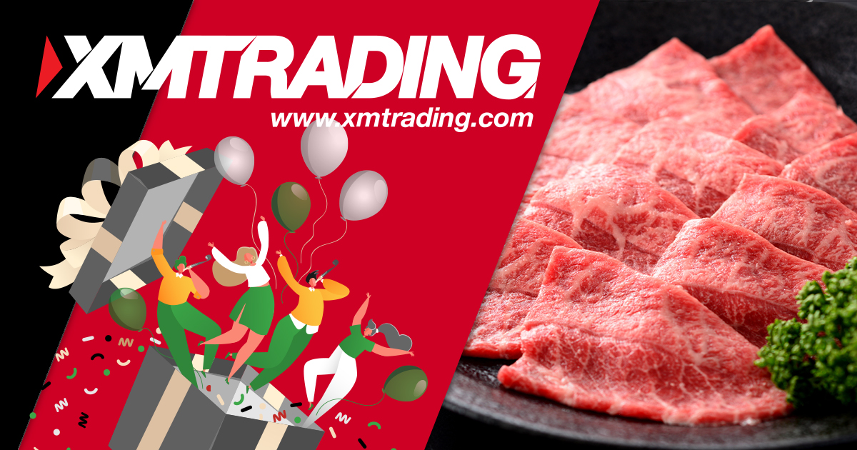 XMTrading、神戸牛が当たるお歳暮キャンペーンを実施！