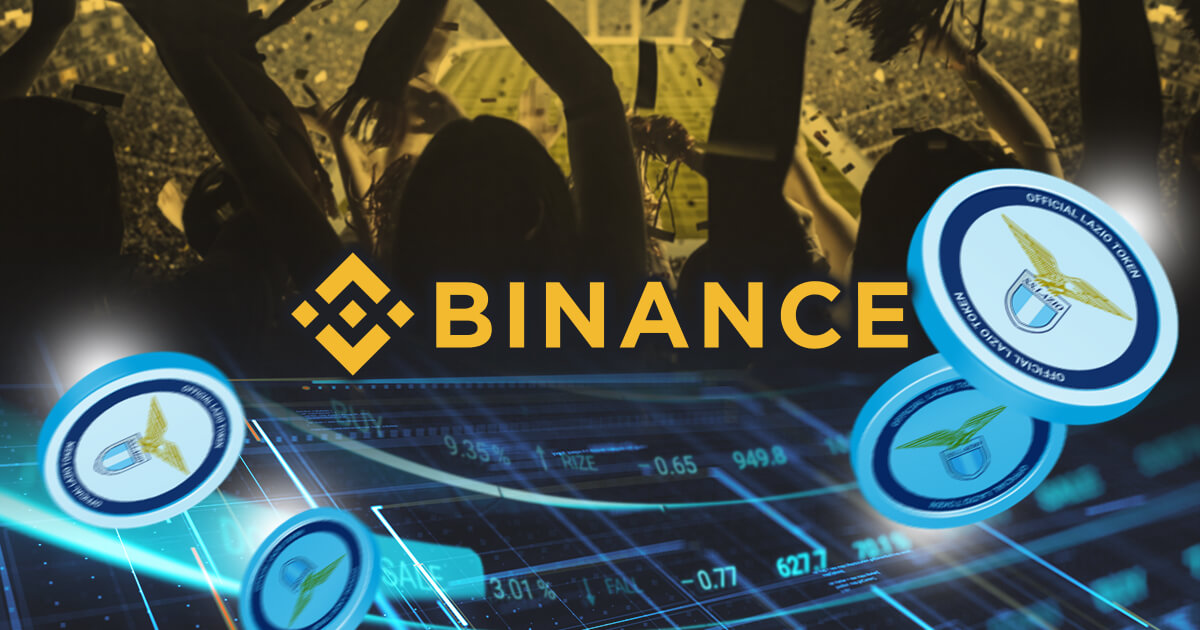 「サッカー×仮想通貨」で注目のファントークンとは？Binanceでの購入方法も解説