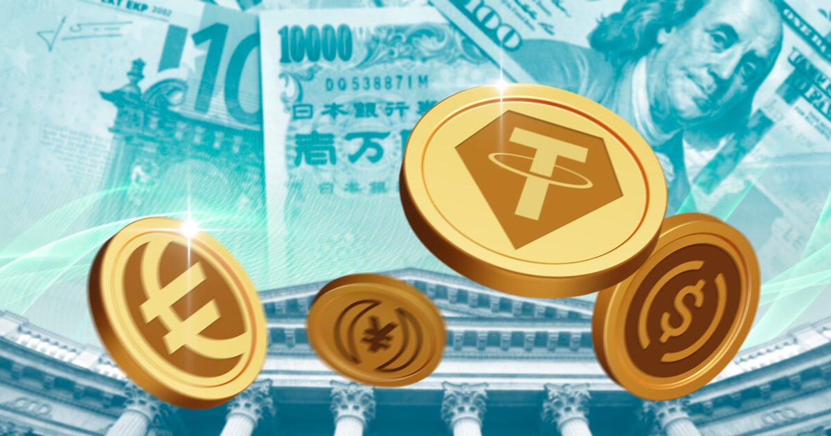 ステーブルコイン大手のテザー(USDT)が米金融当局と和解! 安全性は問題なし?