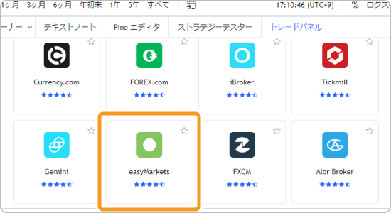 接続できるFX業者一覧
