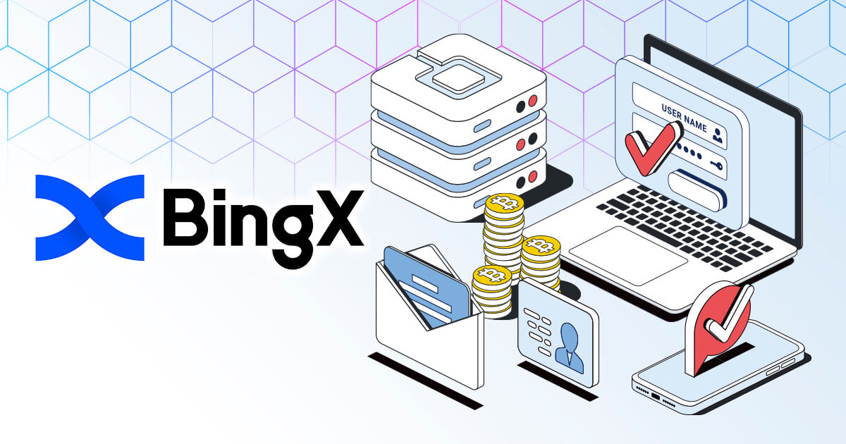 BingXの口座開設方法！本人確認（KYC）の手順も解説