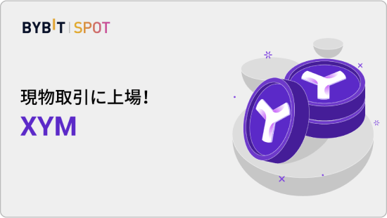 SLPのチャート
