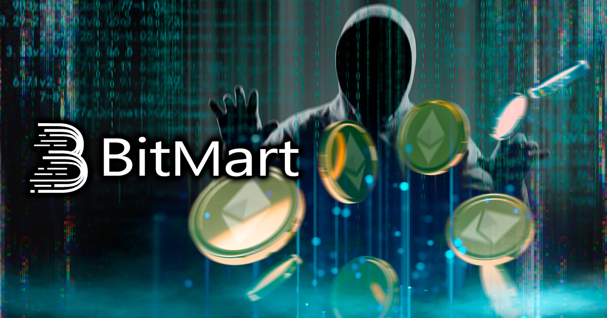 ビットマートがハッキング！被害時の各取引所の対応は？