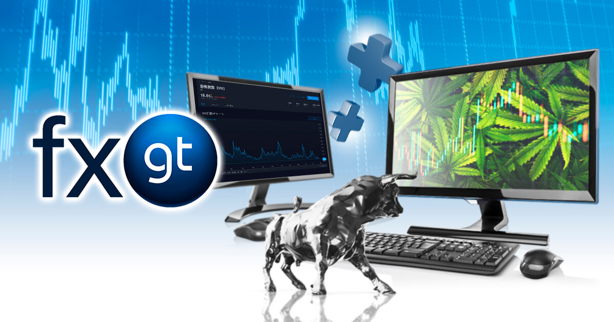 FXGTの取扱銘柄にVIXとCGCが追加