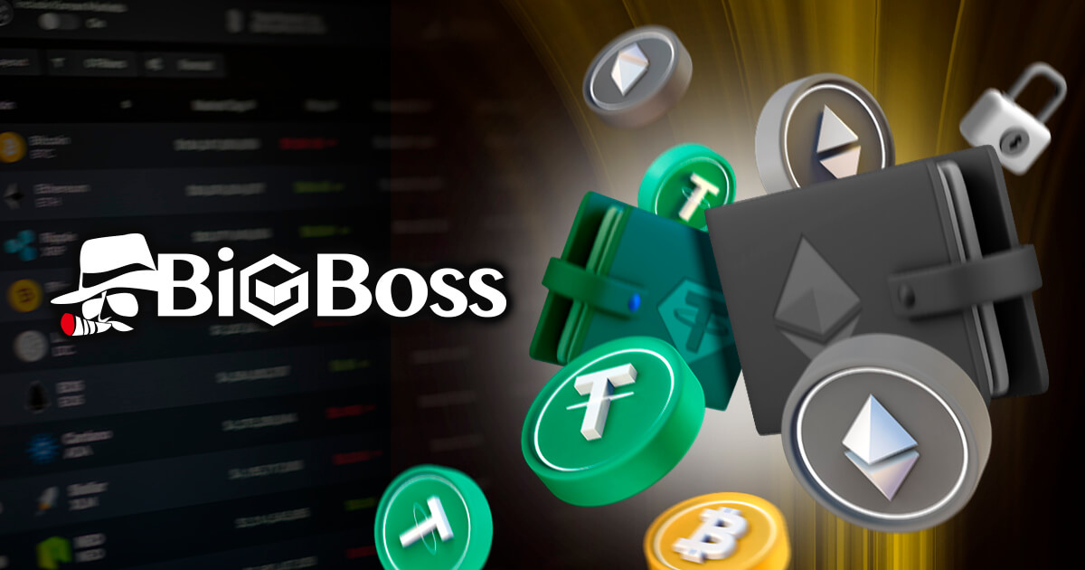 BigBoss、新たに2種類の仮想通貨入金に対応