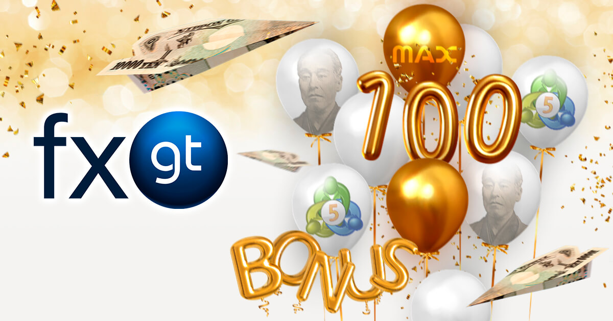 FXGT、上限100万円の60％入金ボーナスキャンペーンを開催