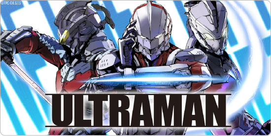 ULTRAMANコラボバナー