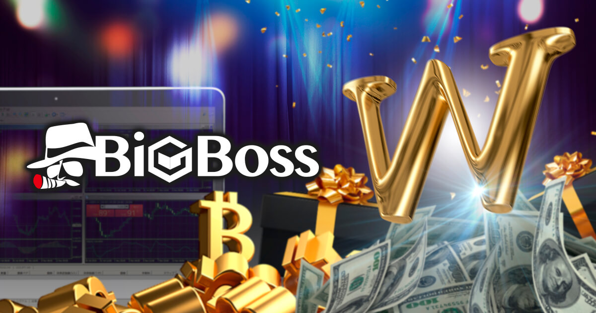 BigBoss、ダブルボーナスキャンペーンを開催中