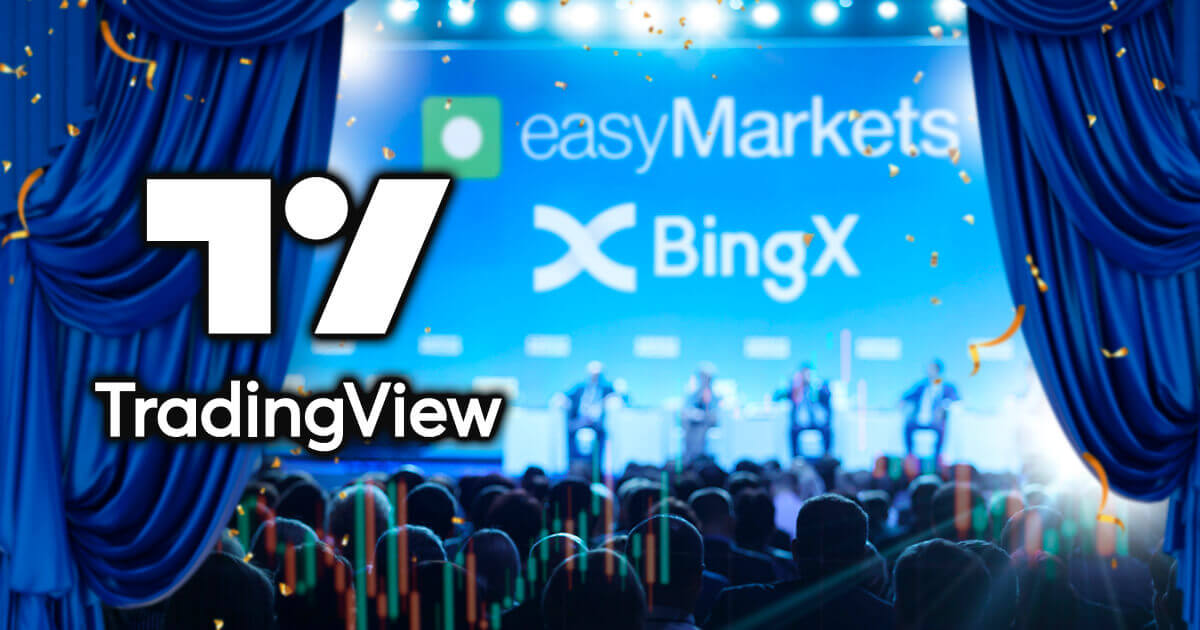 TradingView、「2021年ブローカーアワード」を開催
