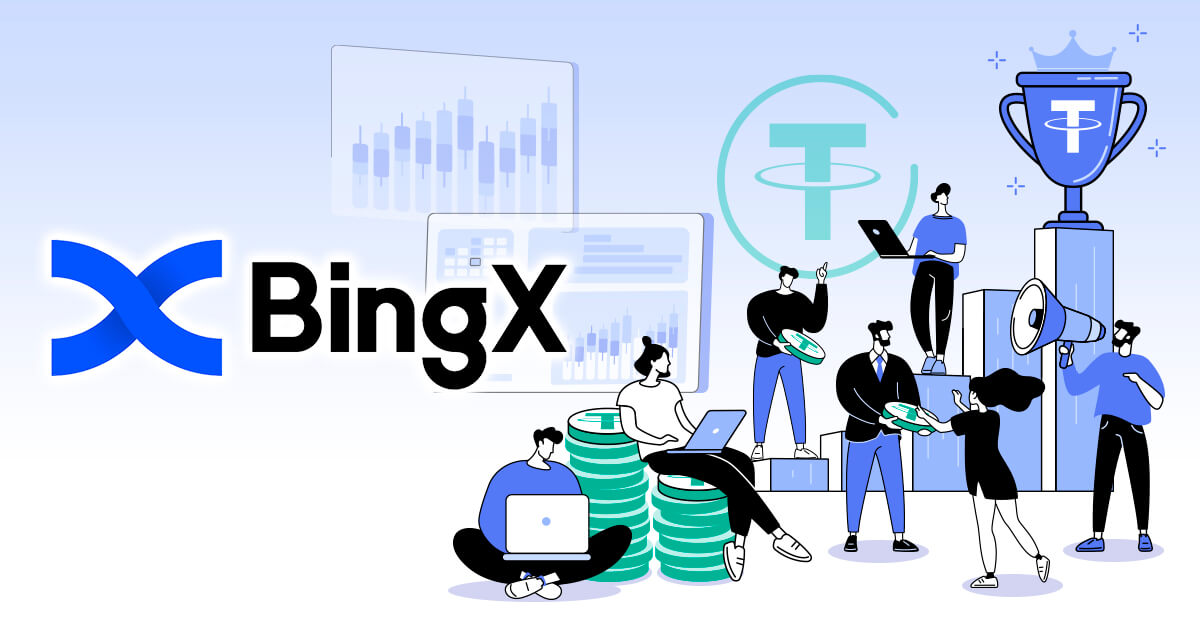 BingXが日本限定のトレードコンテストを開催！